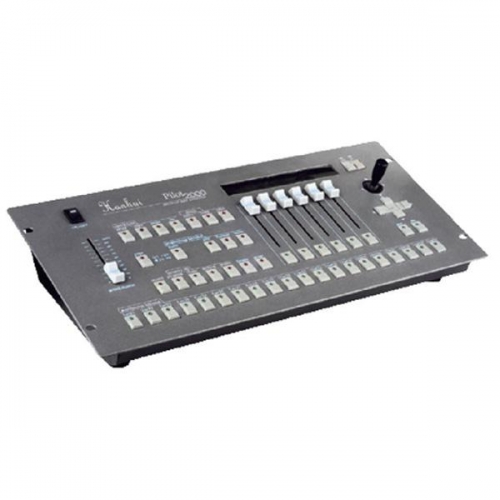 512CH灯光控制台